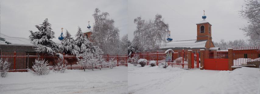 Фото Приход Храма Успения Богородицы.